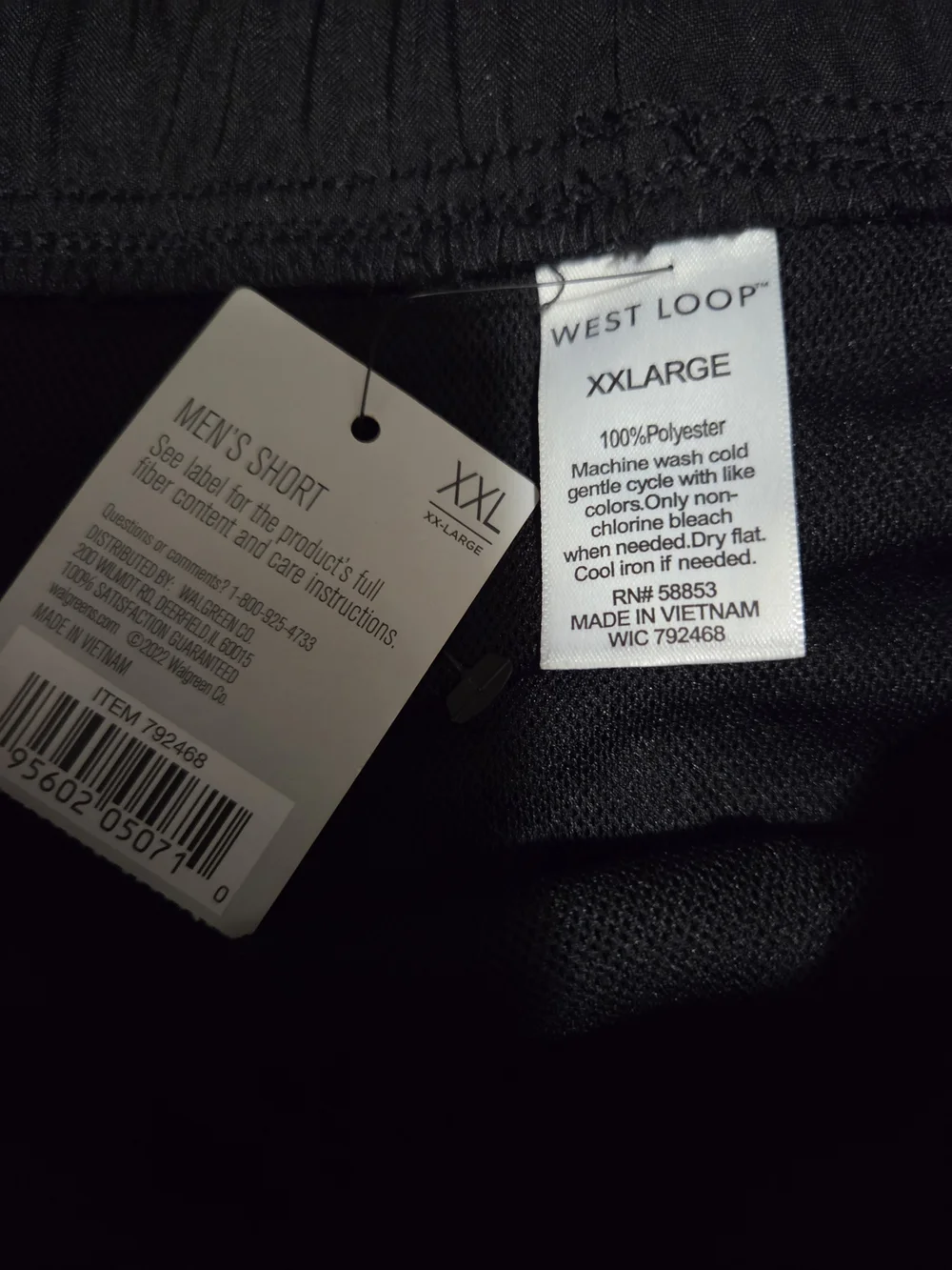 Swim Shorts